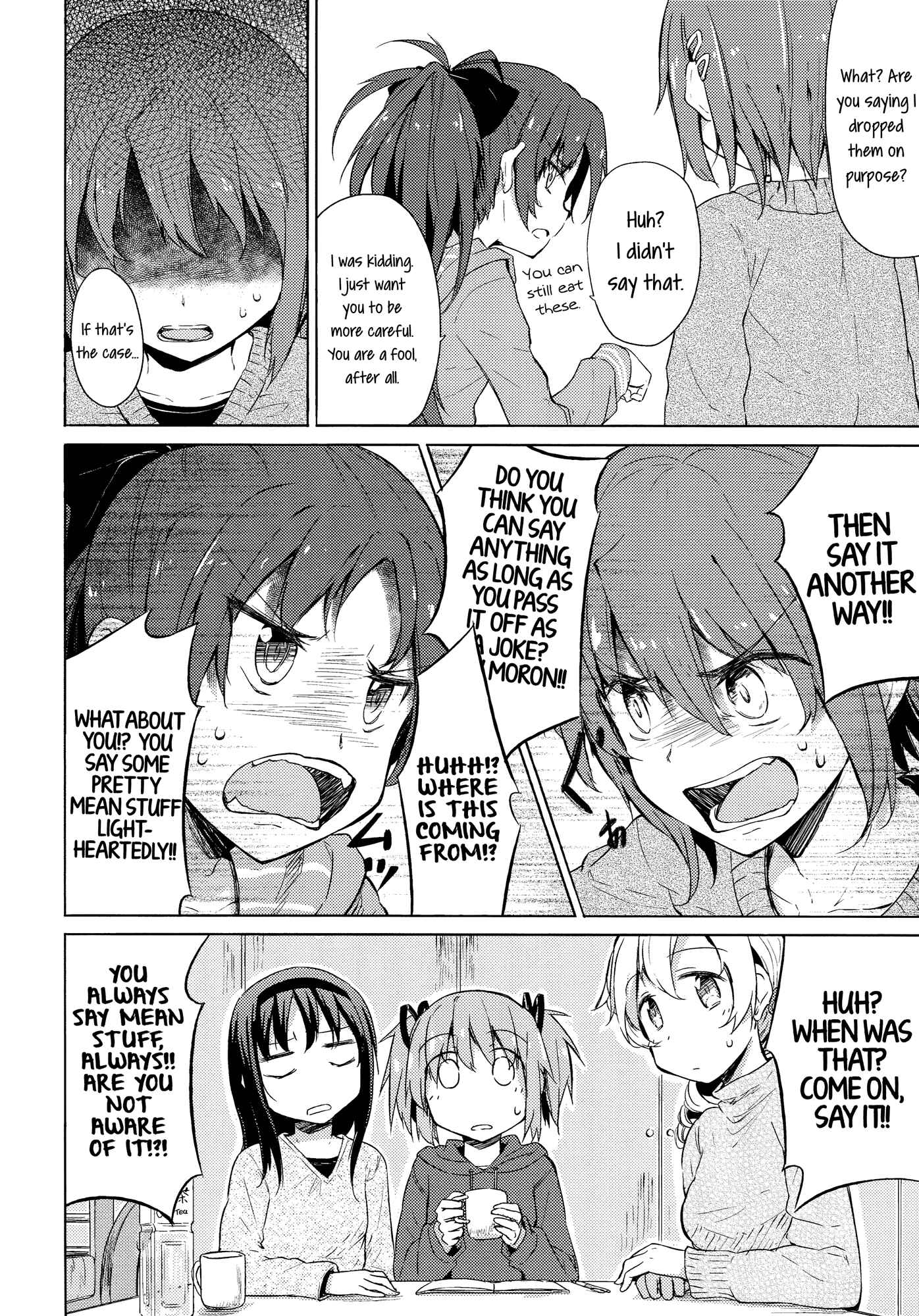 Page 7 Chapter Unknown_1d06 Mahou Shoujo Madoka★Magica - Ame Futte Baka ni Arigatou. (Doujinshi)