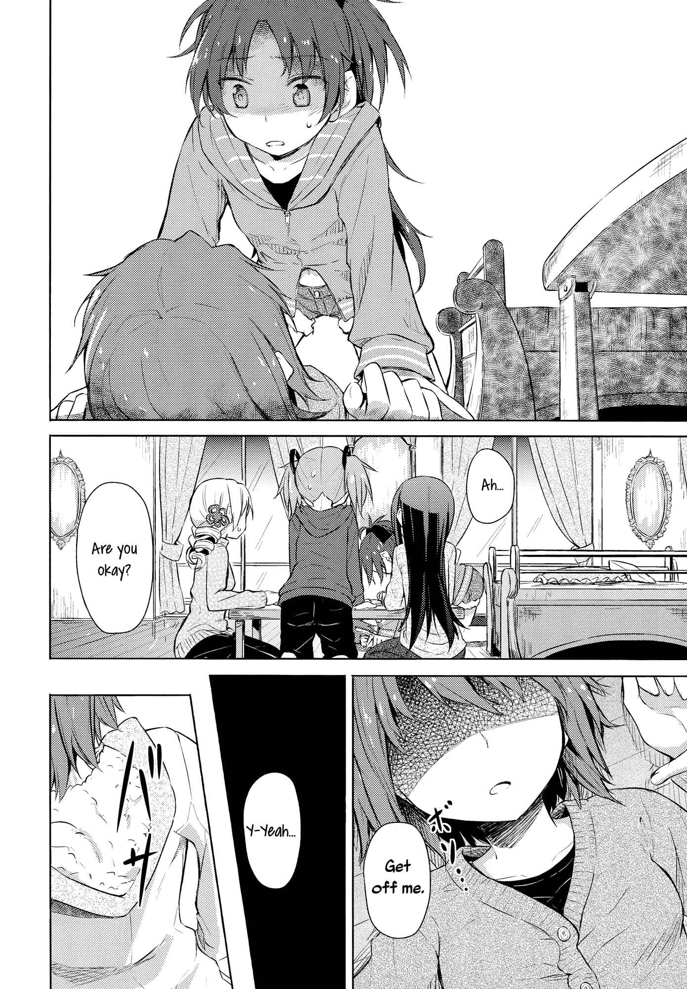 Page 9 Chapter Unknown_1d06 Mahou Shoujo Madoka★Magica - Ame Futte Baka ni Arigatou. (Doujinshi)