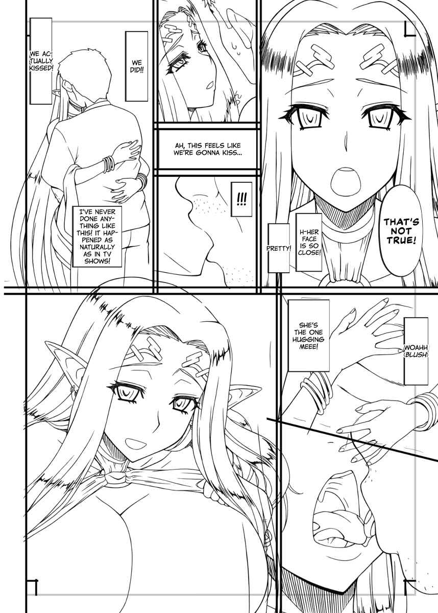 Page 12 Chapter 1 The Sun Goddess’ Otherworld Sex Life