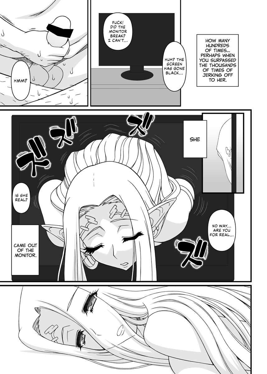 Page 3 Chapter 1 The Sun Goddess’ Otherworld Sex Life
