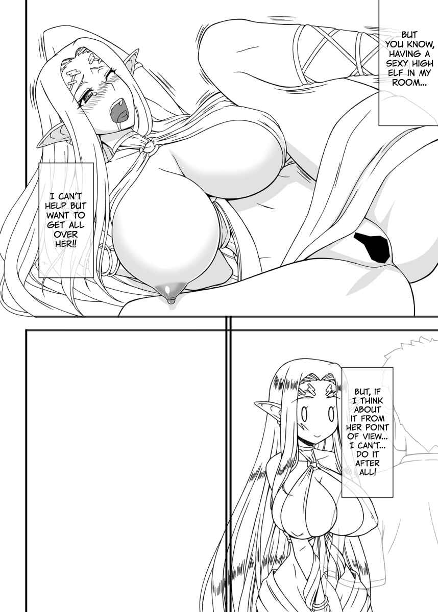 Page 5 Chapter 1 The Sun Goddess’ Otherworld Sex Life