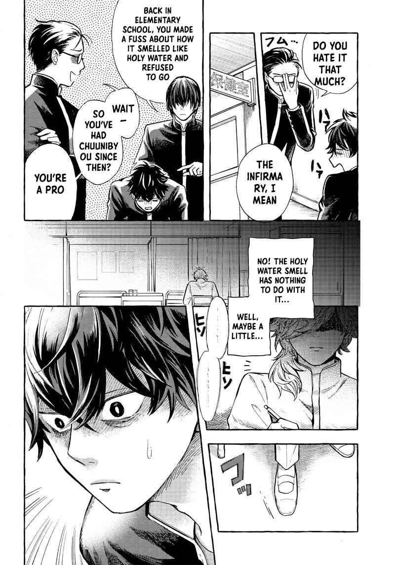 Page 18 Chapter 1 Akuma no Susume