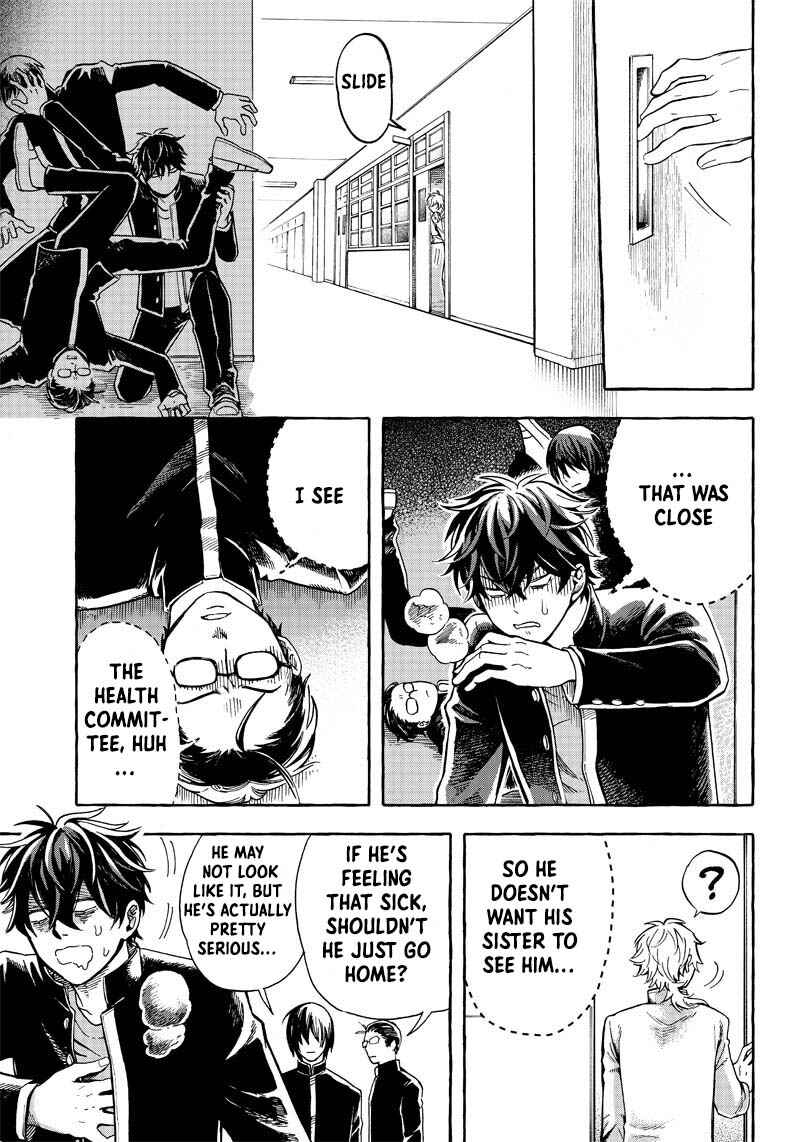 Page 19 Chapter 1 Akuma no Susume