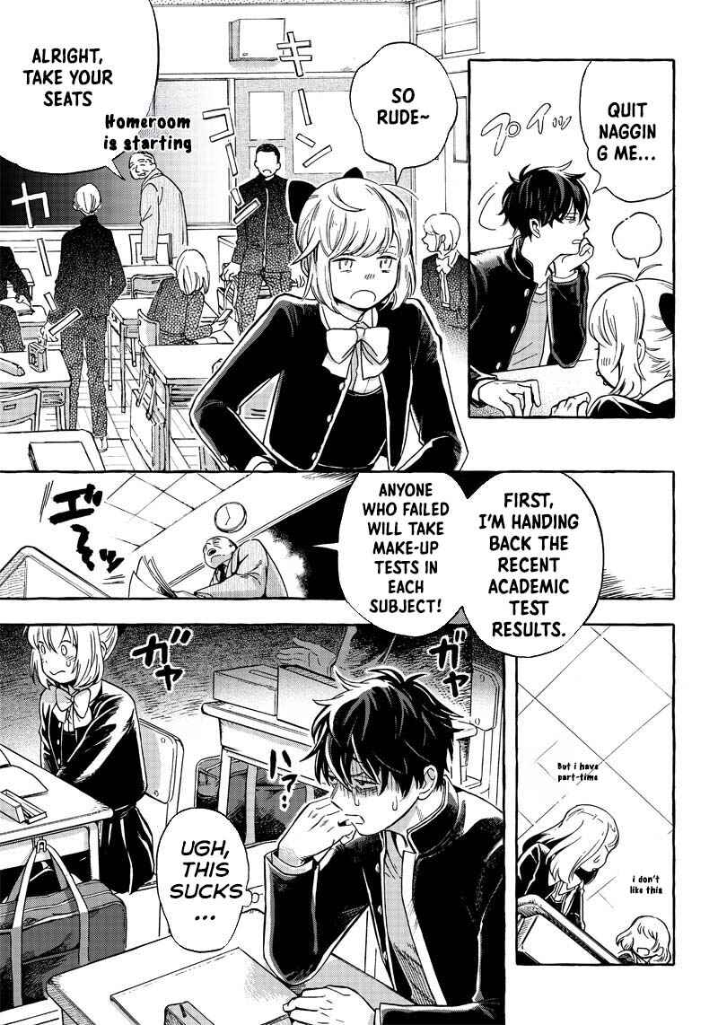Page 21 Chapter 1 Akuma no Susume