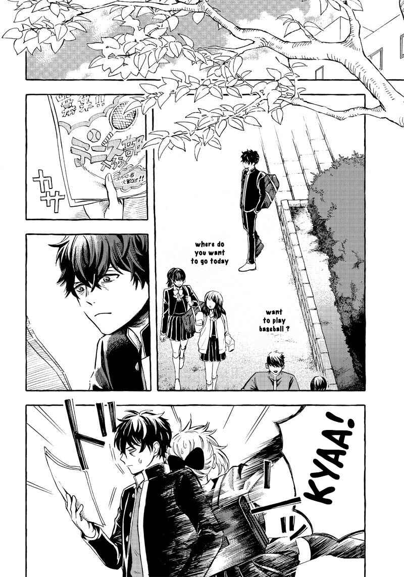 Page 24 Chapter 1 Akuma no Susume
