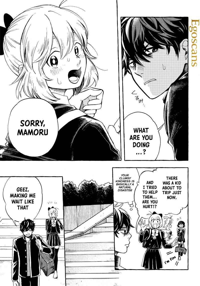 Page 25 Chapter 1 Akuma no Susume