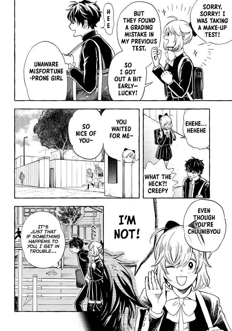 Page 26 Chapter 1 Akuma no Susume