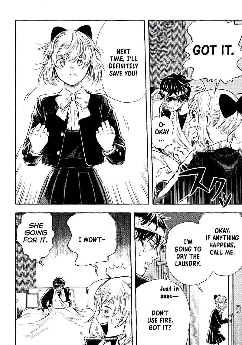 Page 38 Chapter 1 Akuma no Susume