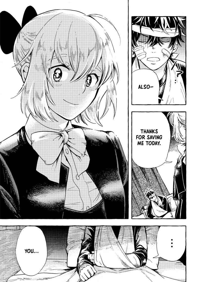 Page 39 Chapter 1 Akuma no Susume