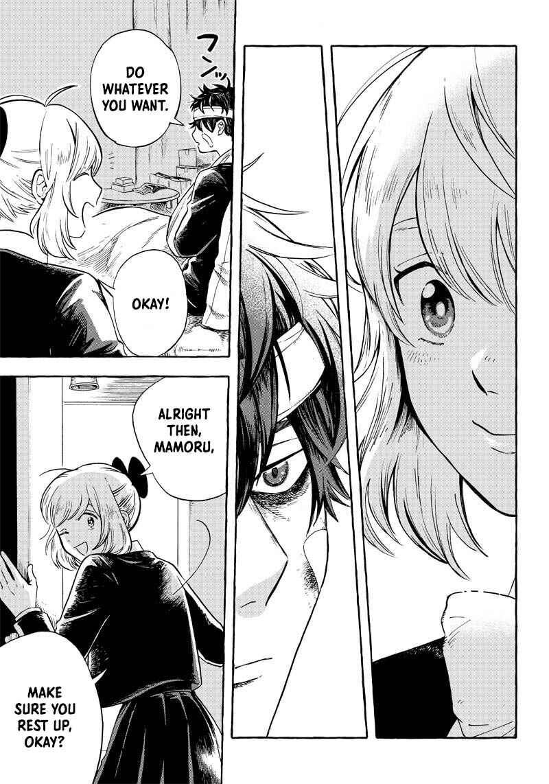 Page 41 Chapter 1 Akuma no Susume