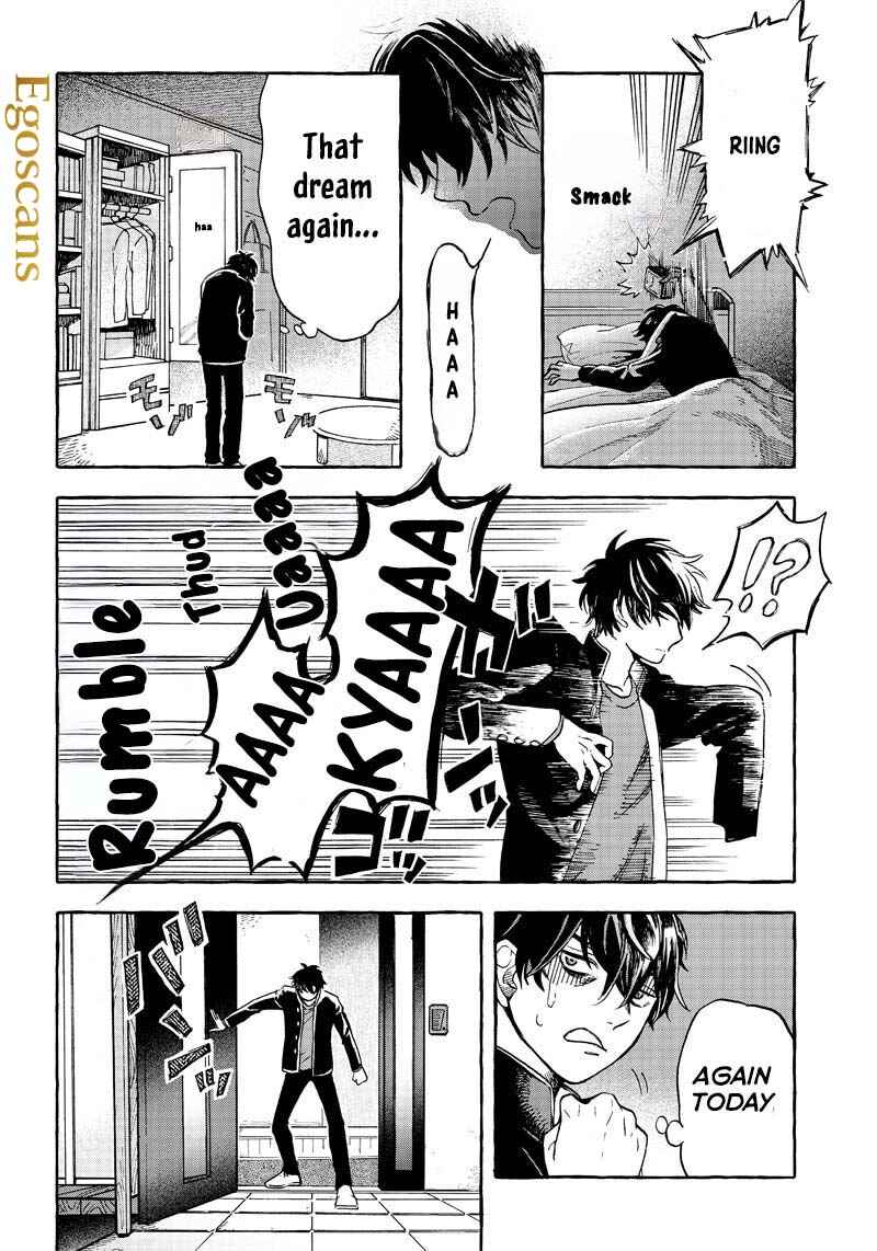 Page 6 Chapter 1 Akuma no Susume