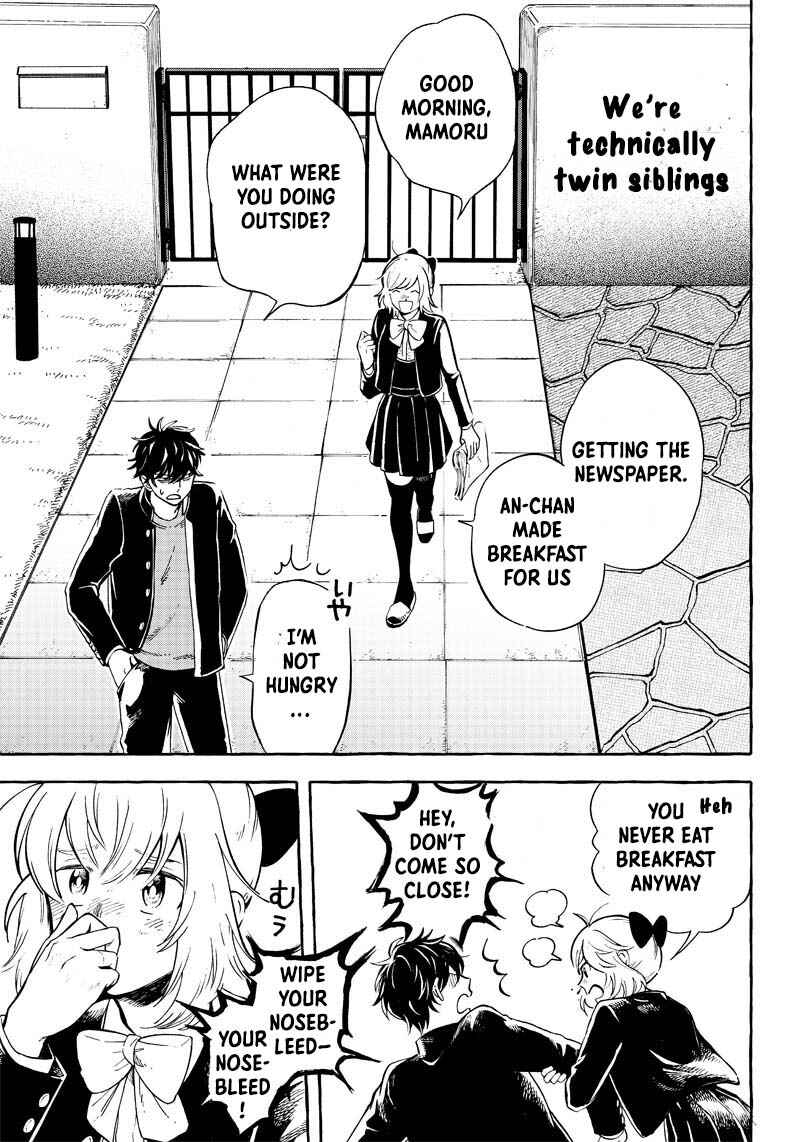 Page 9 Chapter 1 Akuma no Susume