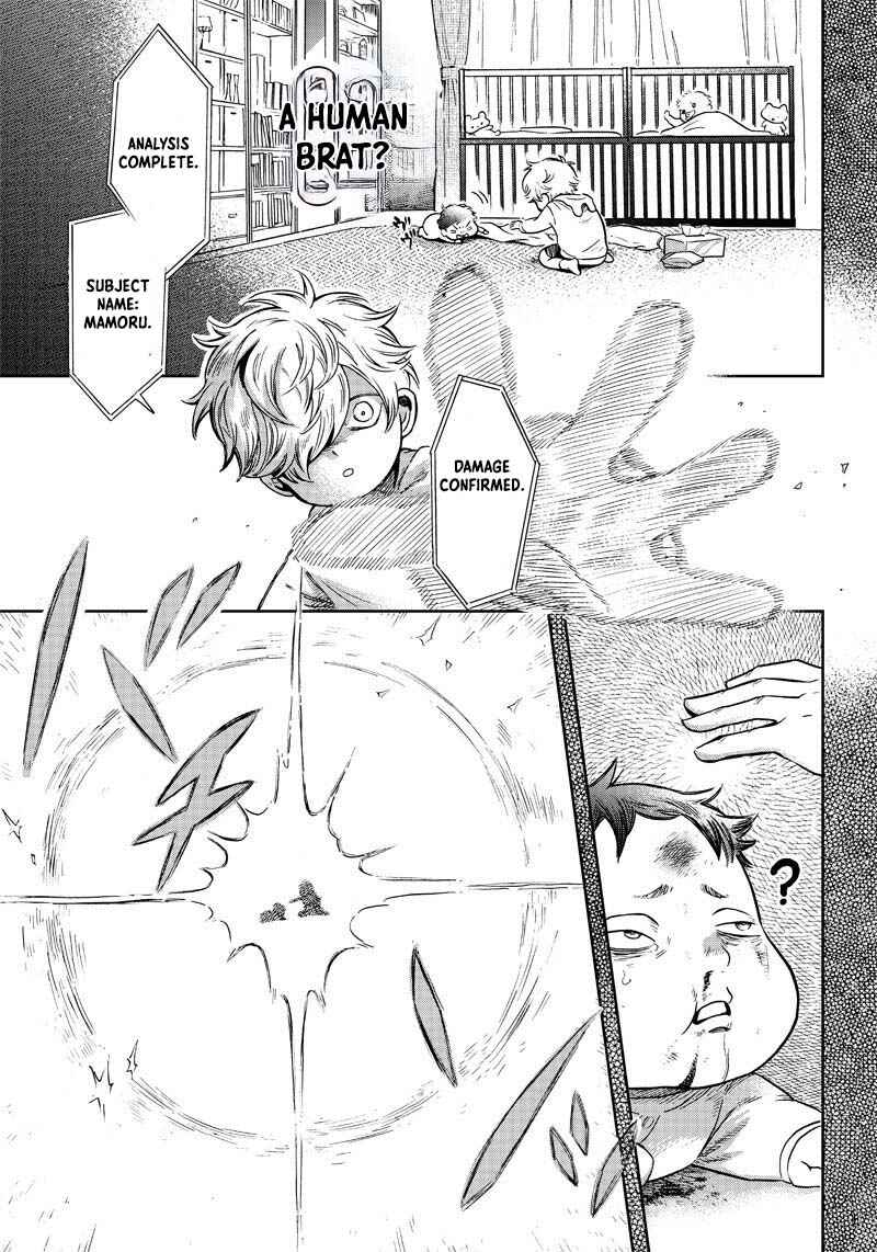 Page 11 Chapter 2 Akuma no Susume