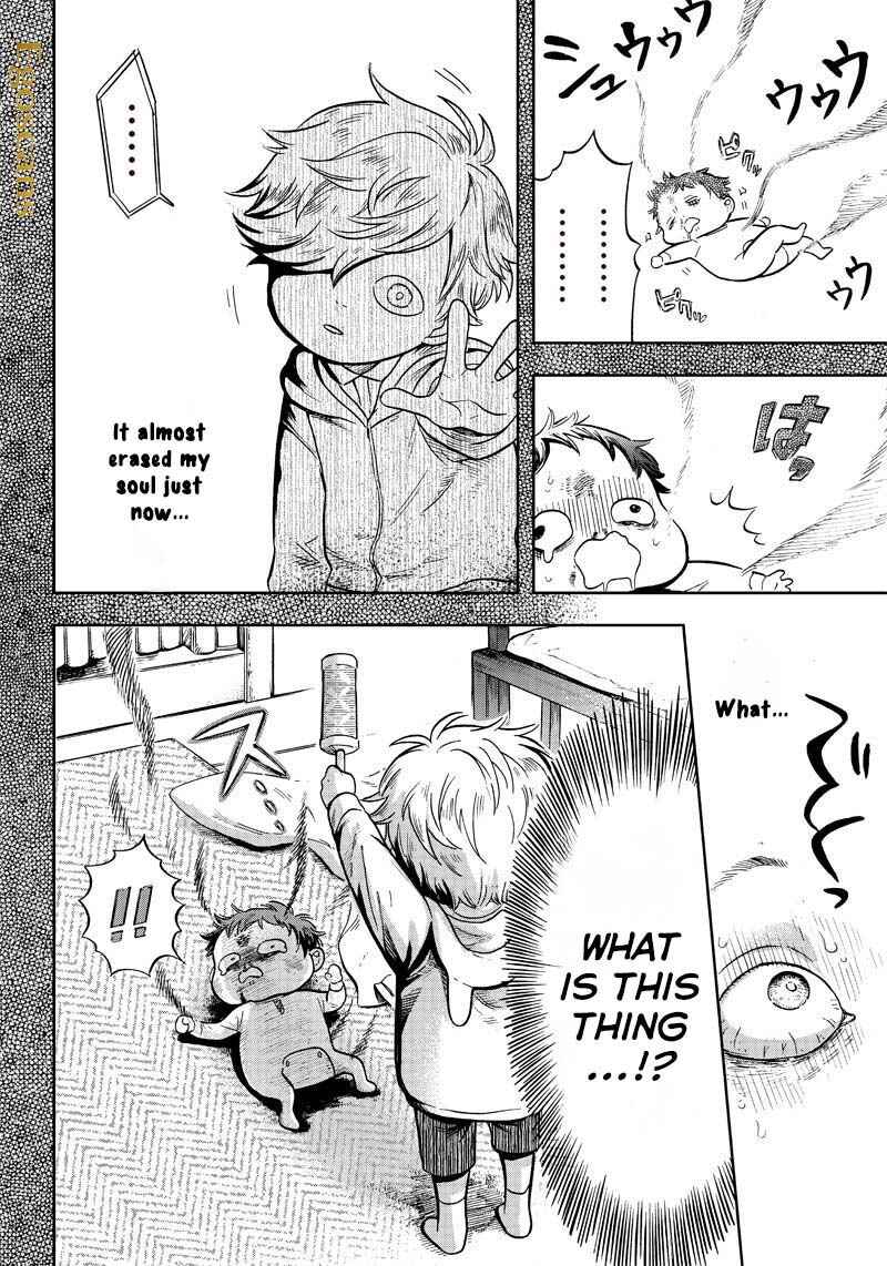 Page 12 Chapter 2 Akuma no Susume