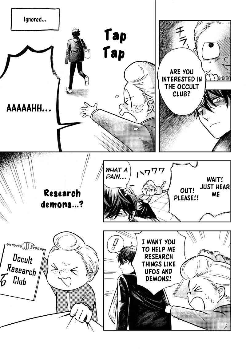 Page 21 Chapter 2 Akuma no Susume