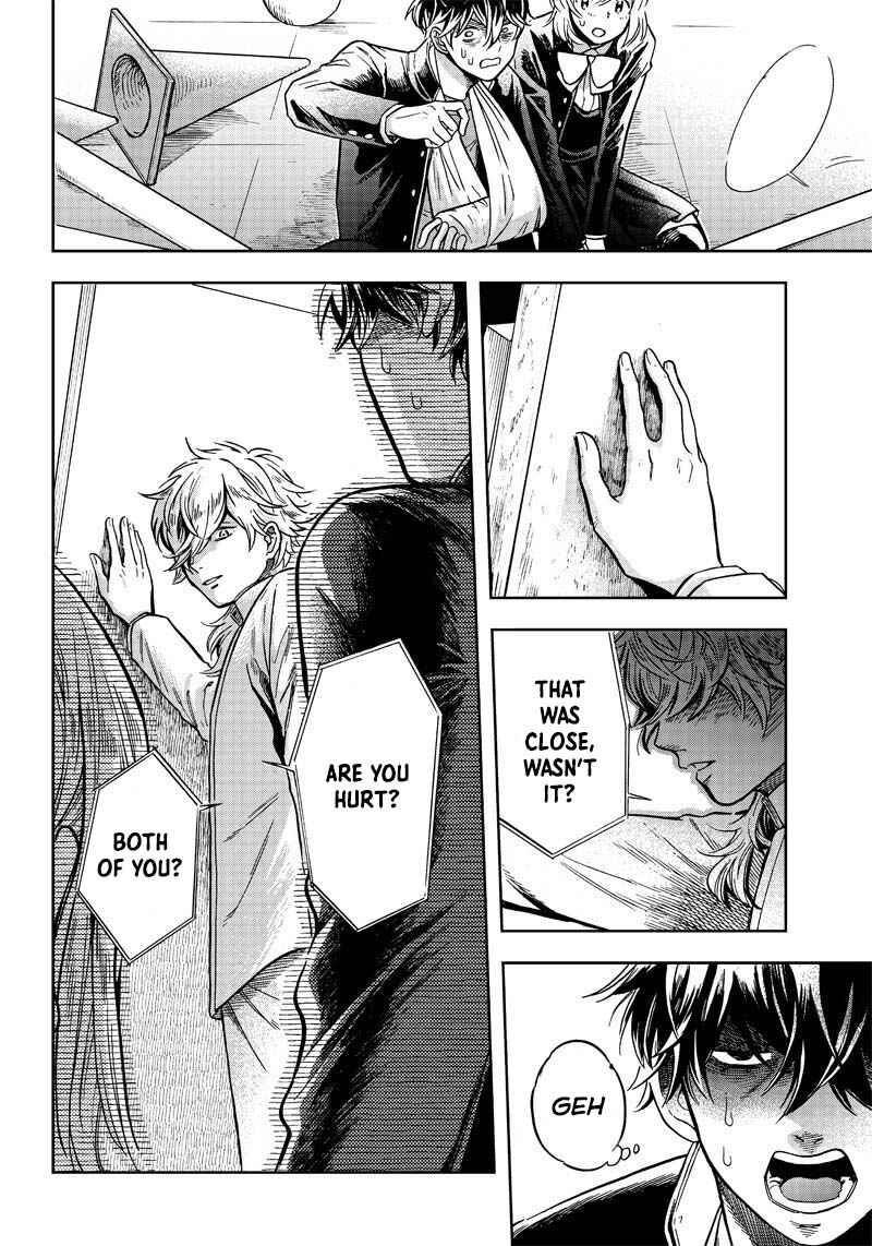Page 26 Chapter 2 Akuma no Susume
