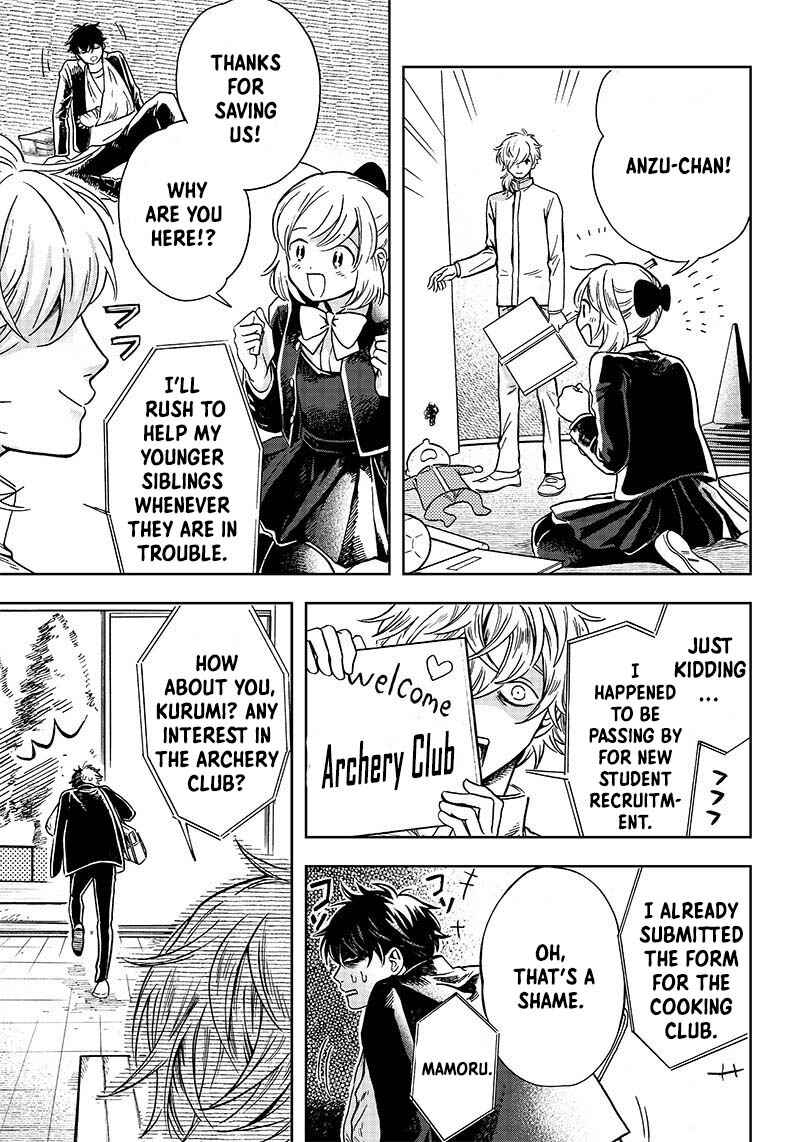 Page 27 Chapter 2 Akuma no Susume