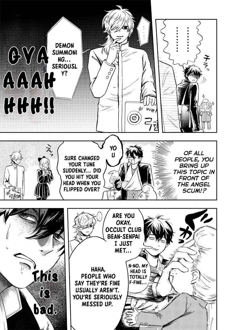 Page 31 Chapter 2 Akuma no Susume