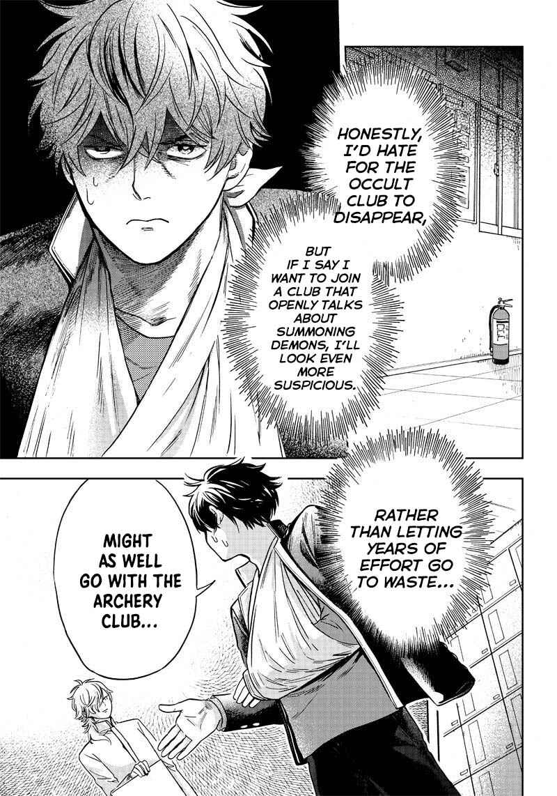 Page 35 Chapter 2 Akuma no Susume