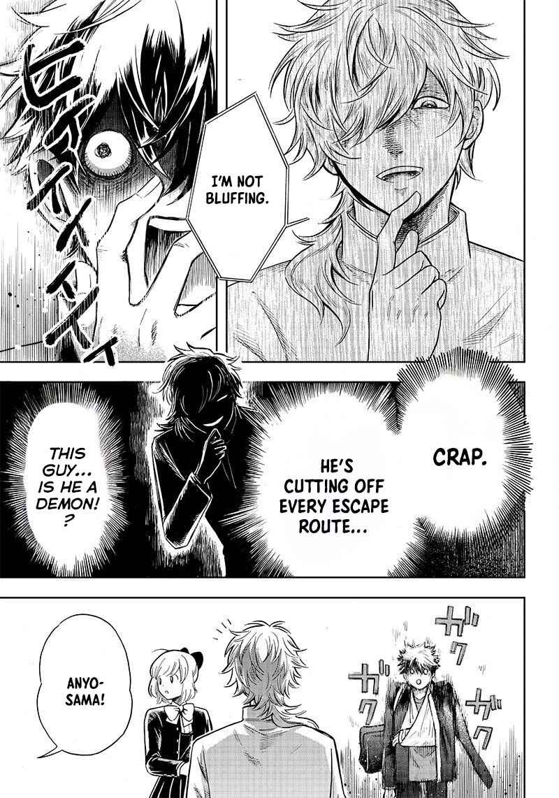 Page 41 Chapter 2 Akuma no Susume
