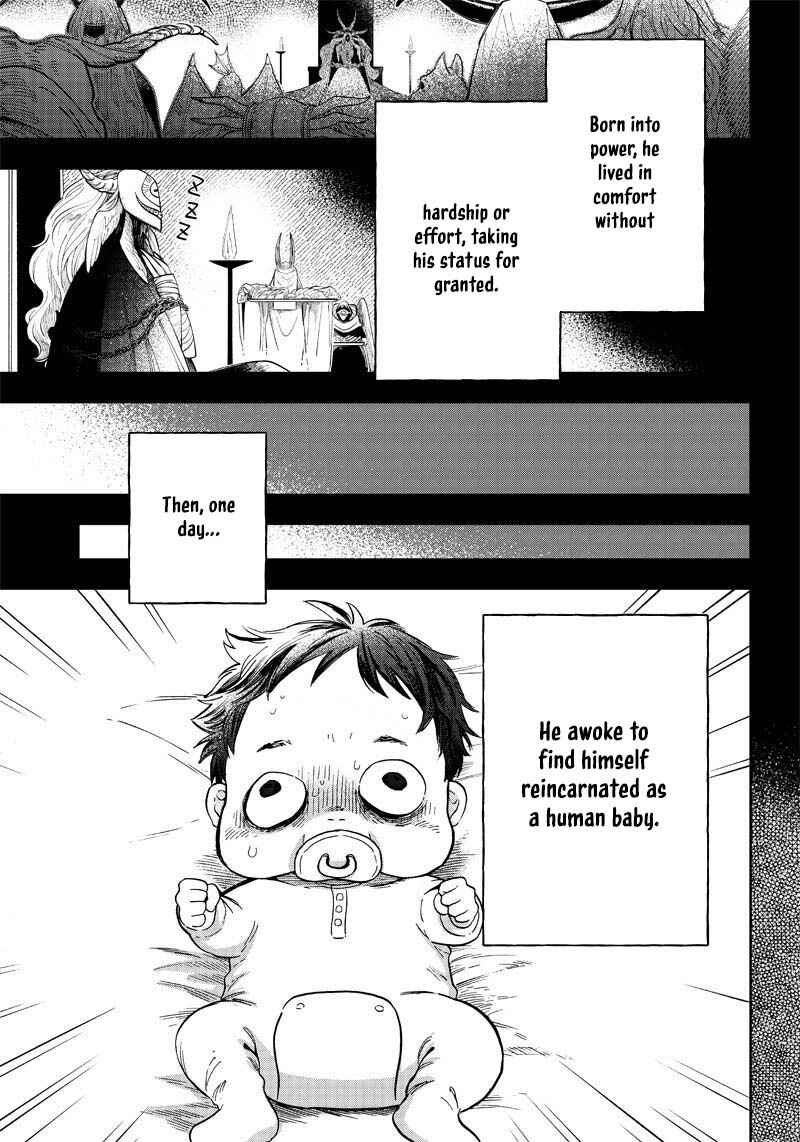Page 7 Chapter 2 Akuma no Susume