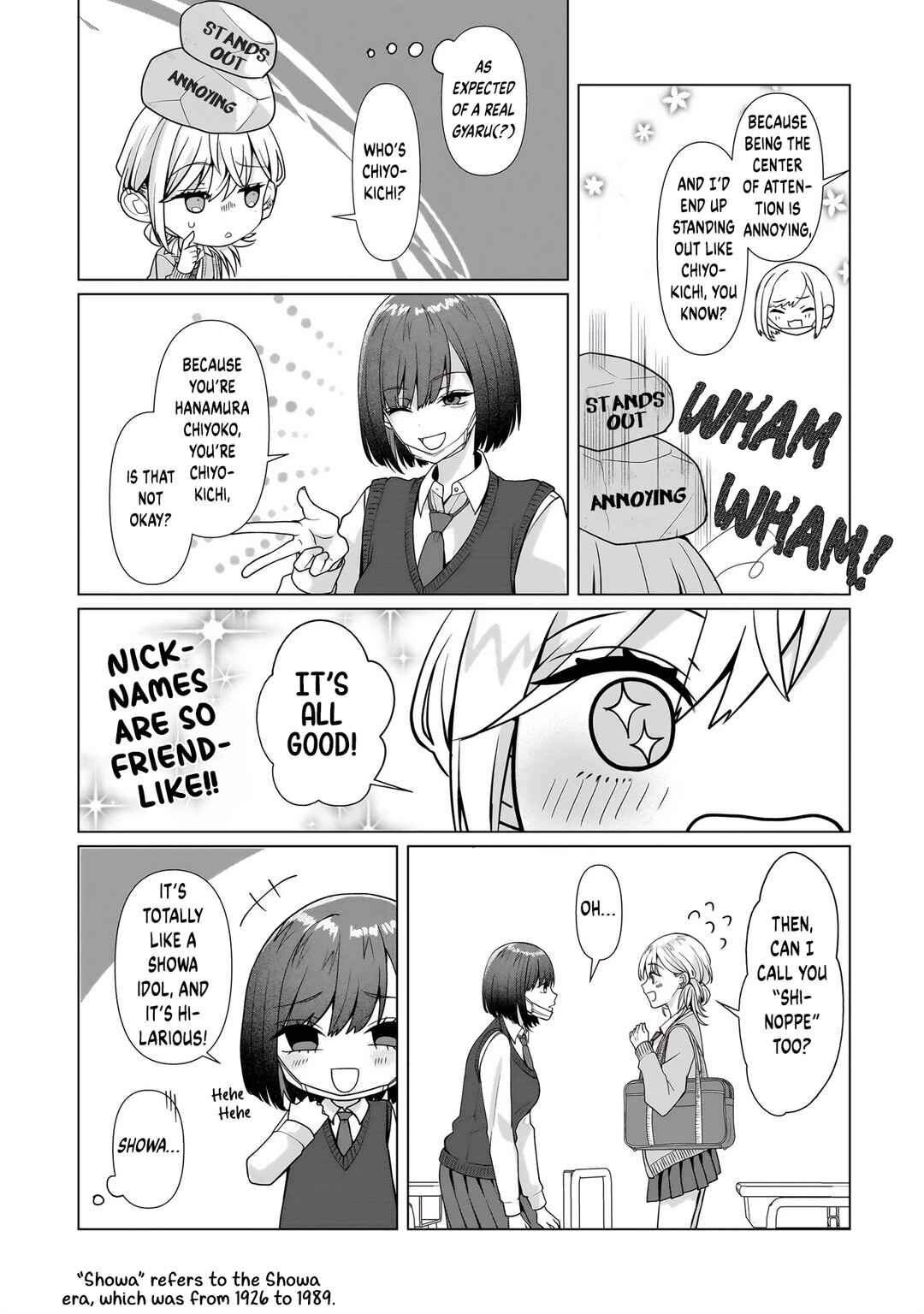 Page 12 Chapter 4.2 Yuri no Hajimari wa Dorei Kara