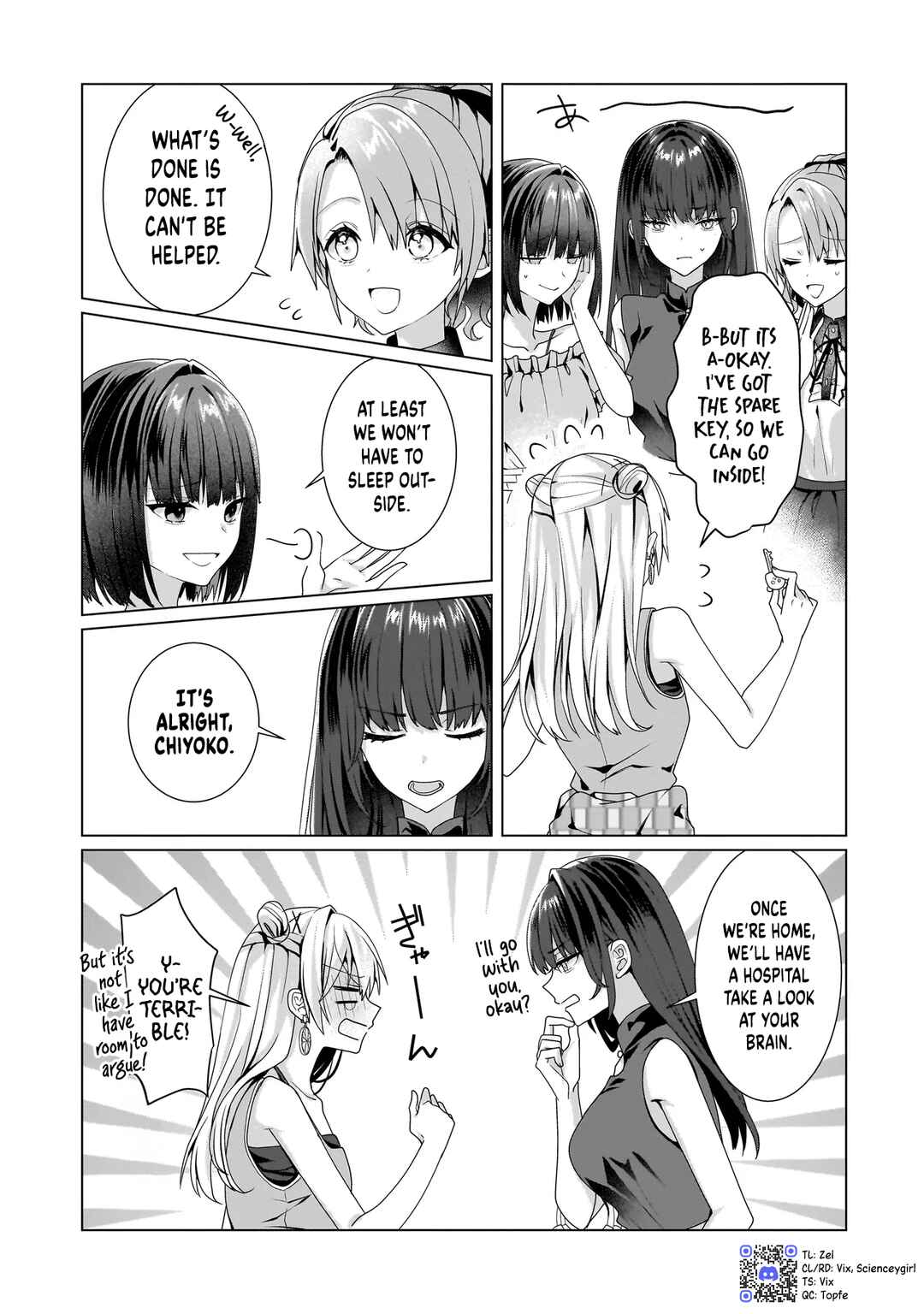 Page 17 Chapter 11.1 Yuri no Hajimari wa Dorei Kara