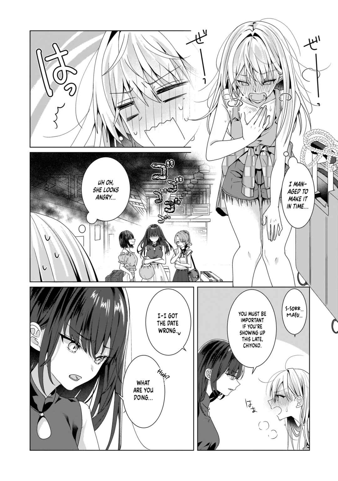 Page 7 Chapter 11.1 Yuri no Hajimari wa Dorei Kara