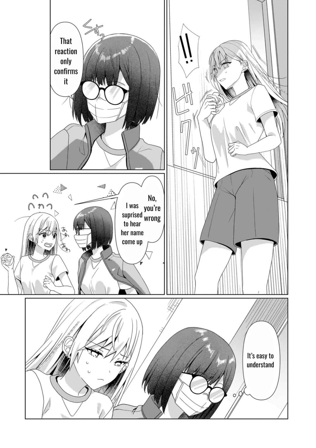 Page 11 Chapter 7.2 Yuri no Hajimari wa Dorei Kara