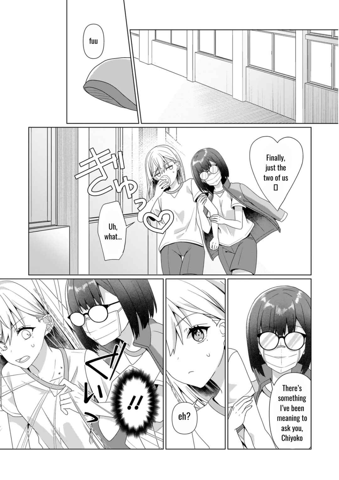 Page 8 Chapter 7.2 Yuri no Hajimari wa Dorei Kara