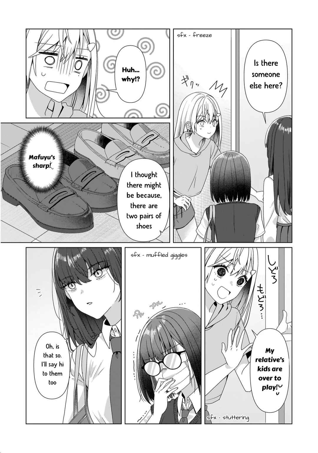 Page 3 Chapter 8.2 Yuri no Hajimari wa Dorei Kara