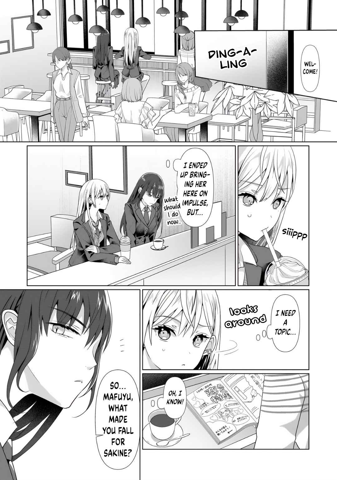 Page 1 Chapter 3.2 Yuri no Hajimari wa Dorei Kara