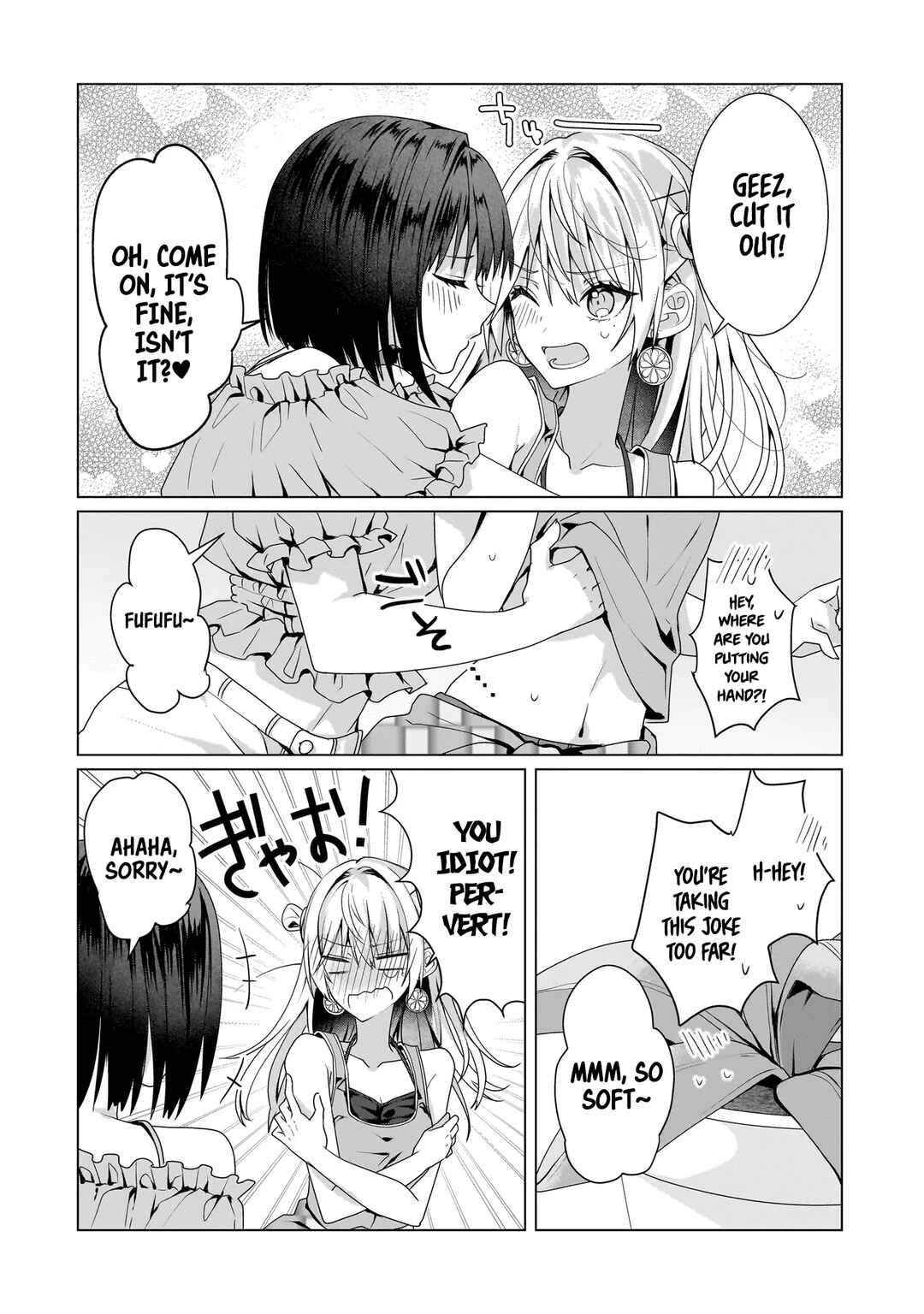 Page 11 Chapter 11.2 Yuri no Hajimari wa Dorei Kara