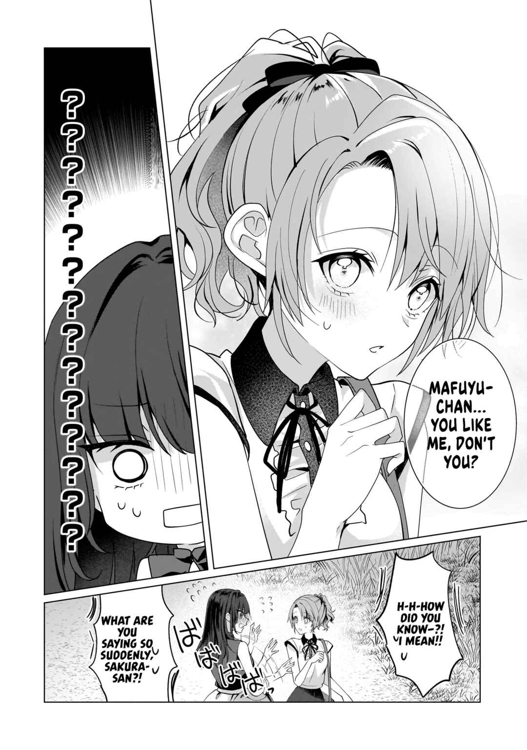 Page 15 Chapter 11.2 Yuri no Hajimari wa Dorei Kara