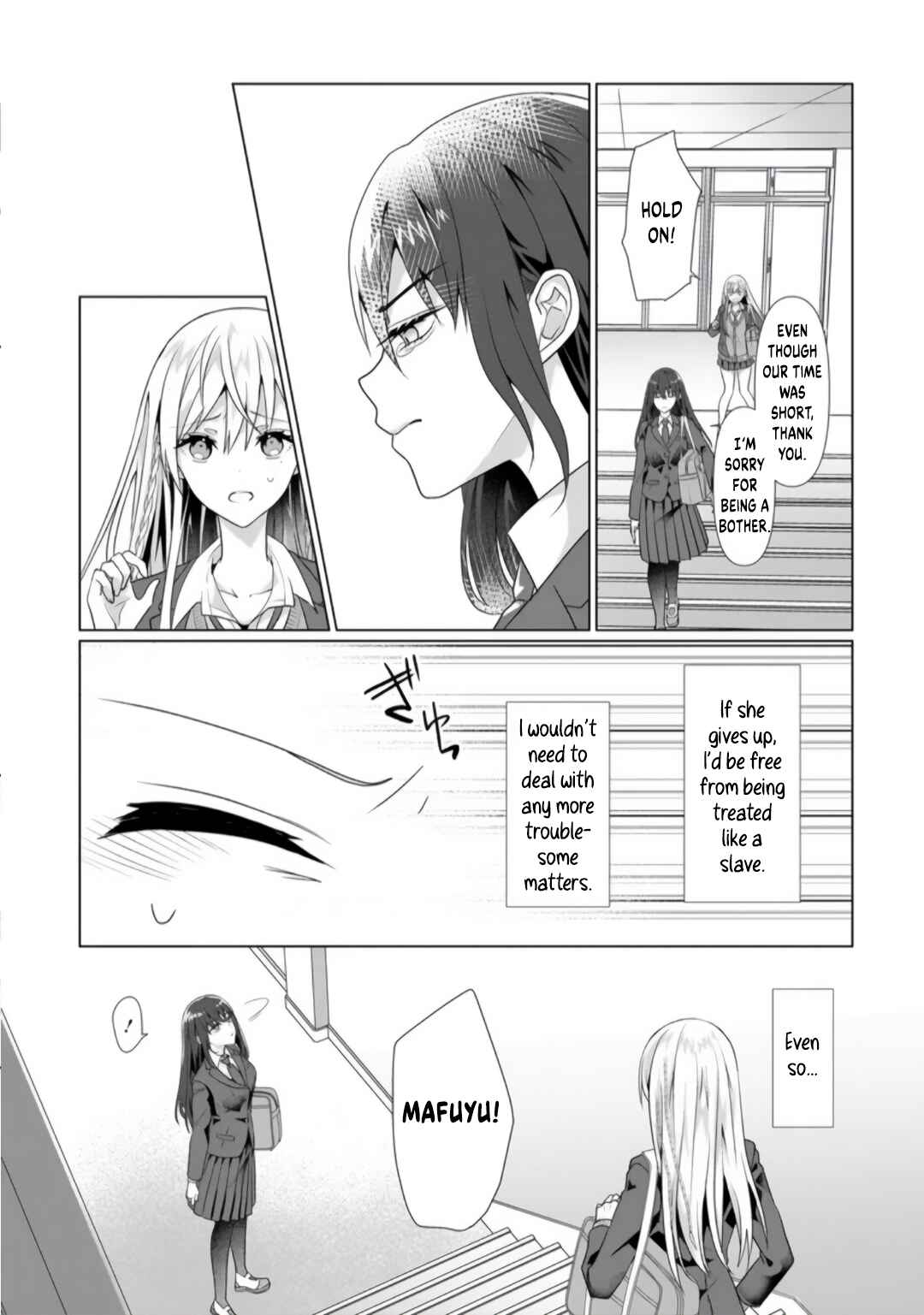Page 9 Chapter 3.1 Yuri no Hajimari wa Dorei Kara