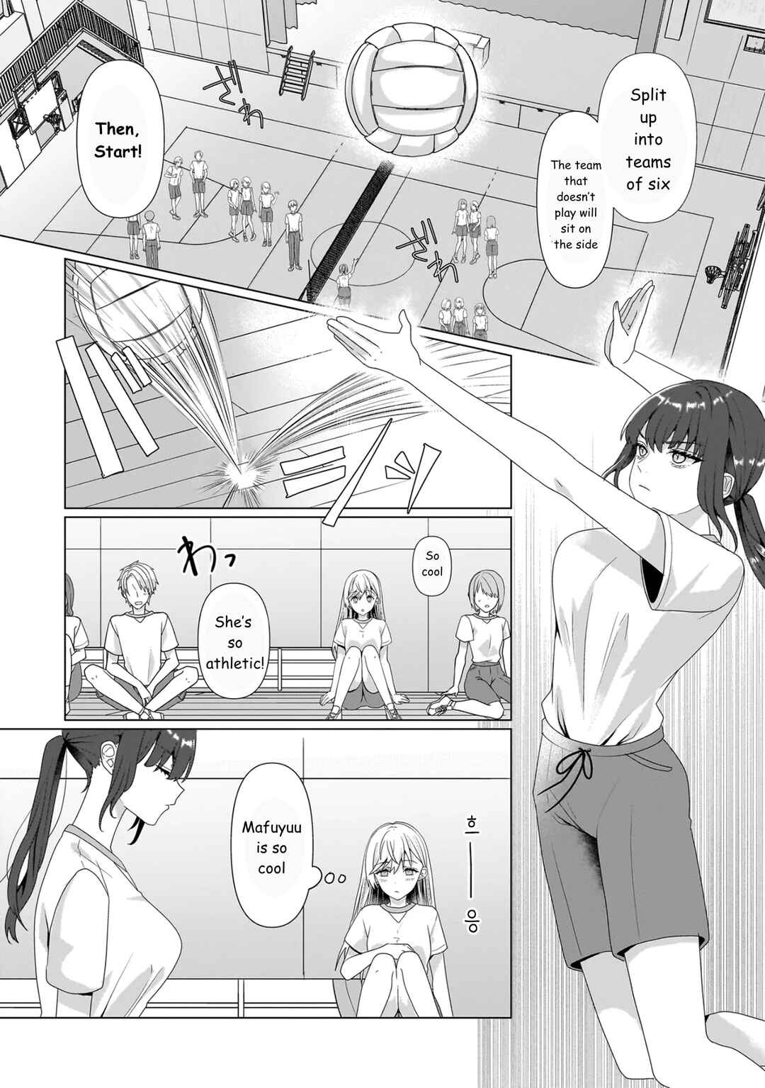 Page 11 Chapter 7.1 Yuri no Hajimari wa Dorei Kara