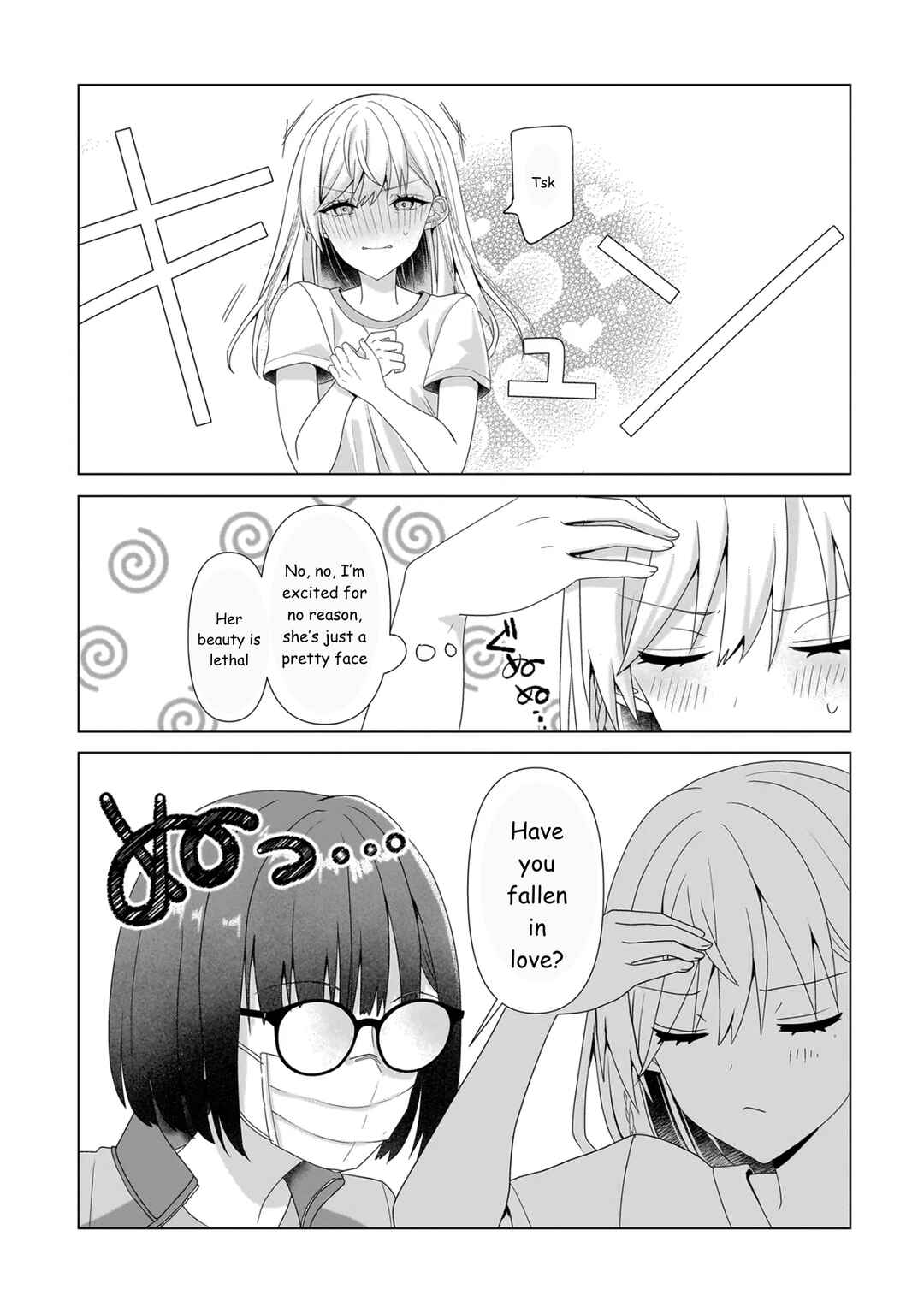 Page 13 Chapter 7.1 Yuri no Hajimari wa Dorei Kara