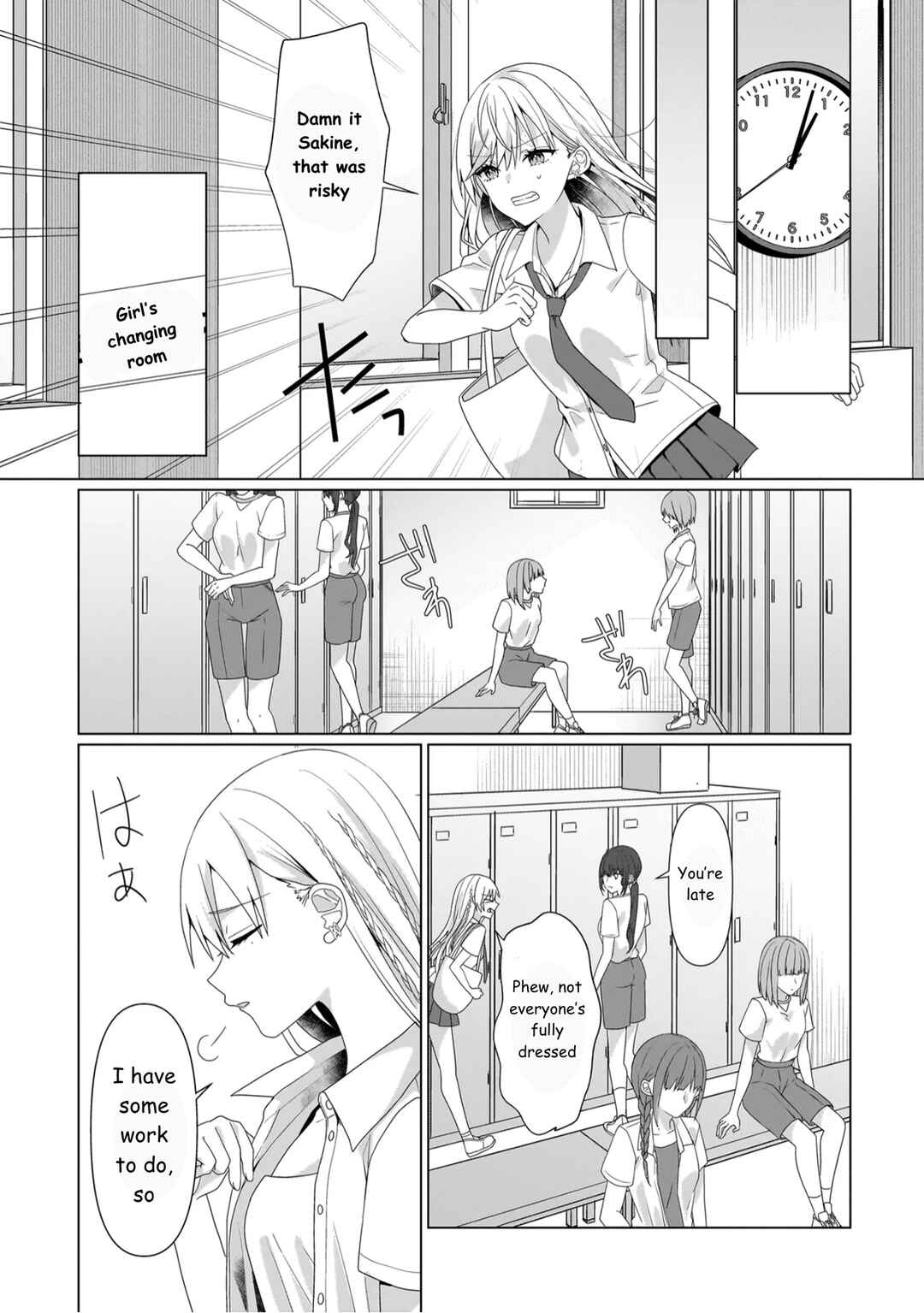 Page 7 Chapter 7.1 Yuri no Hajimari wa Dorei Kara
