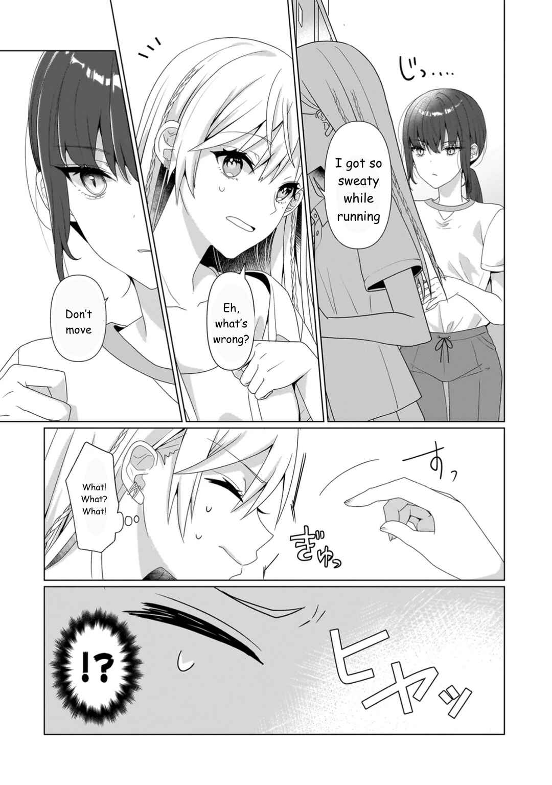 Page 8 Chapter 7.1 Yuri no Hajimari wa Dorei Kara