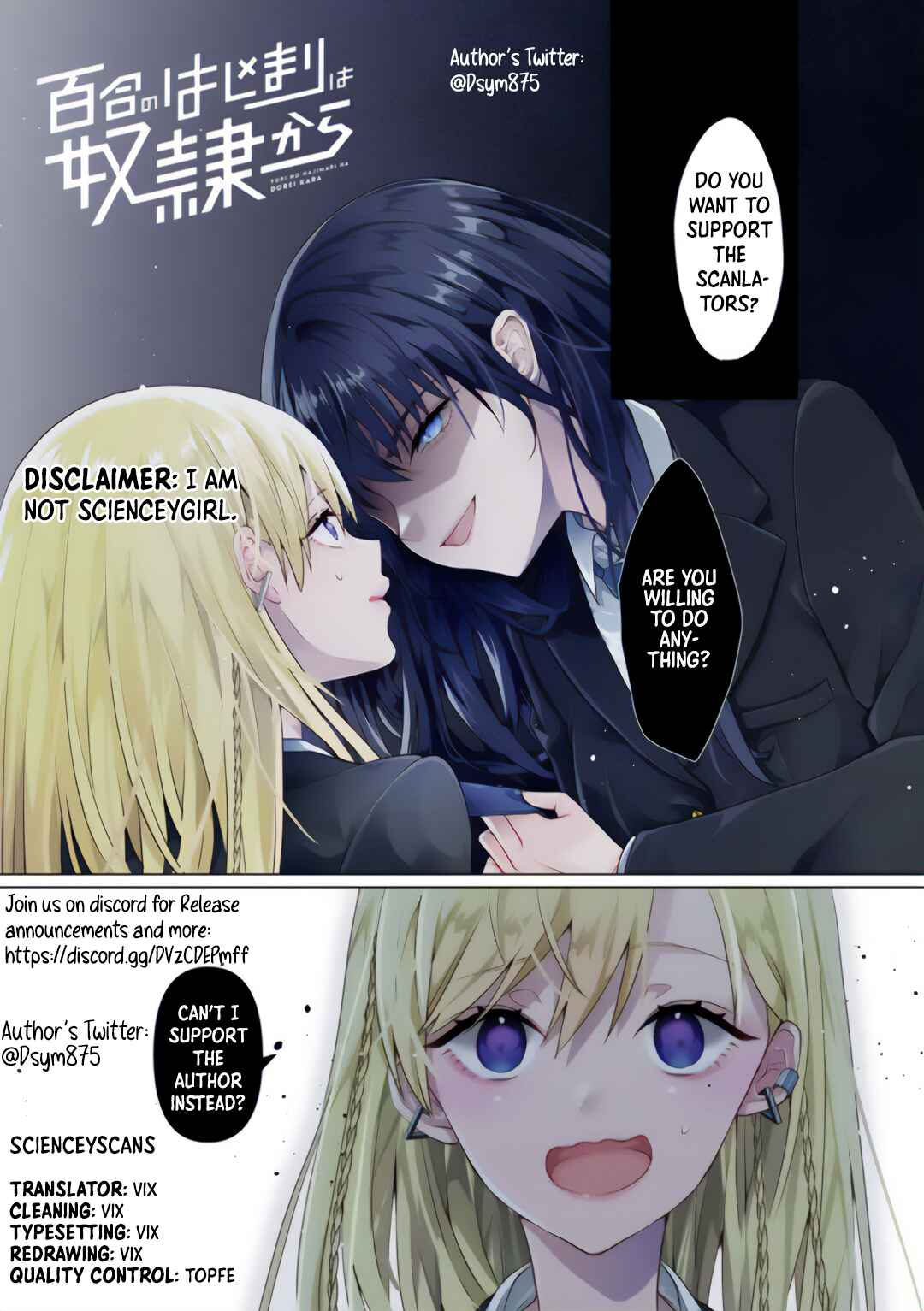 Page 10 Chapter 10.1 Yuri no Hajimari wa Dorei Kara