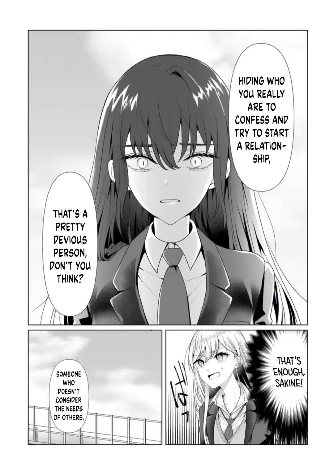 Page 13 Chapter 2.2 Yuri no Hajimari wa Dorei Kara