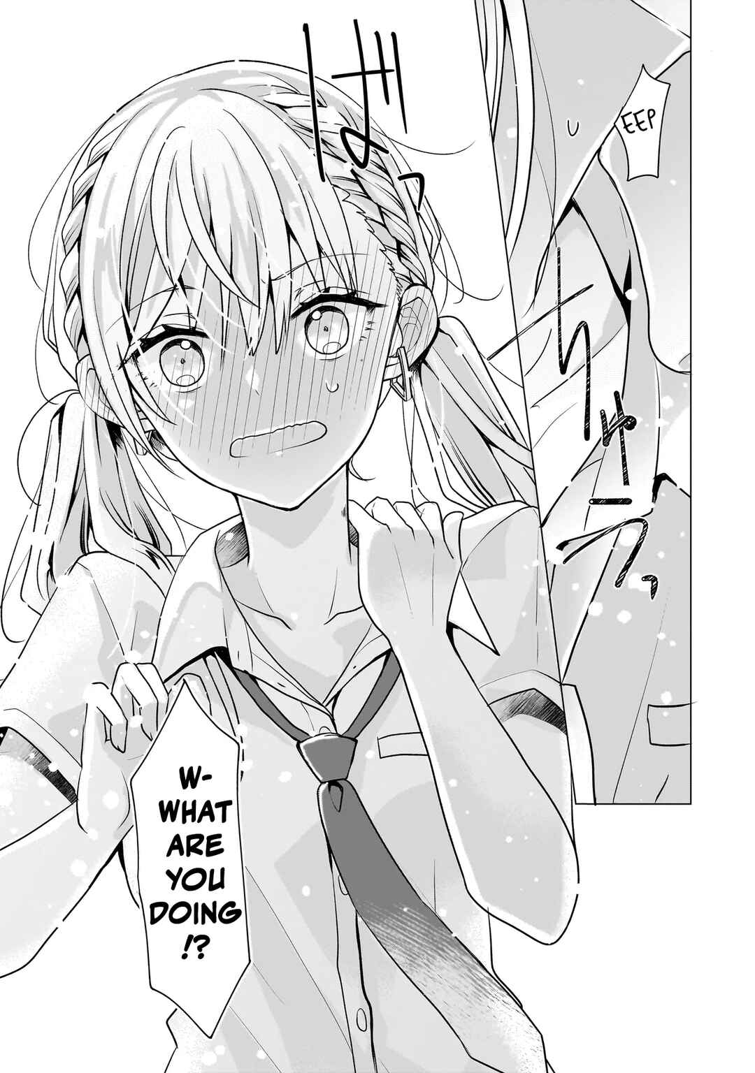 Page 18 Chapter 6.2 Yuri no Hajimari wa Dorei Kara