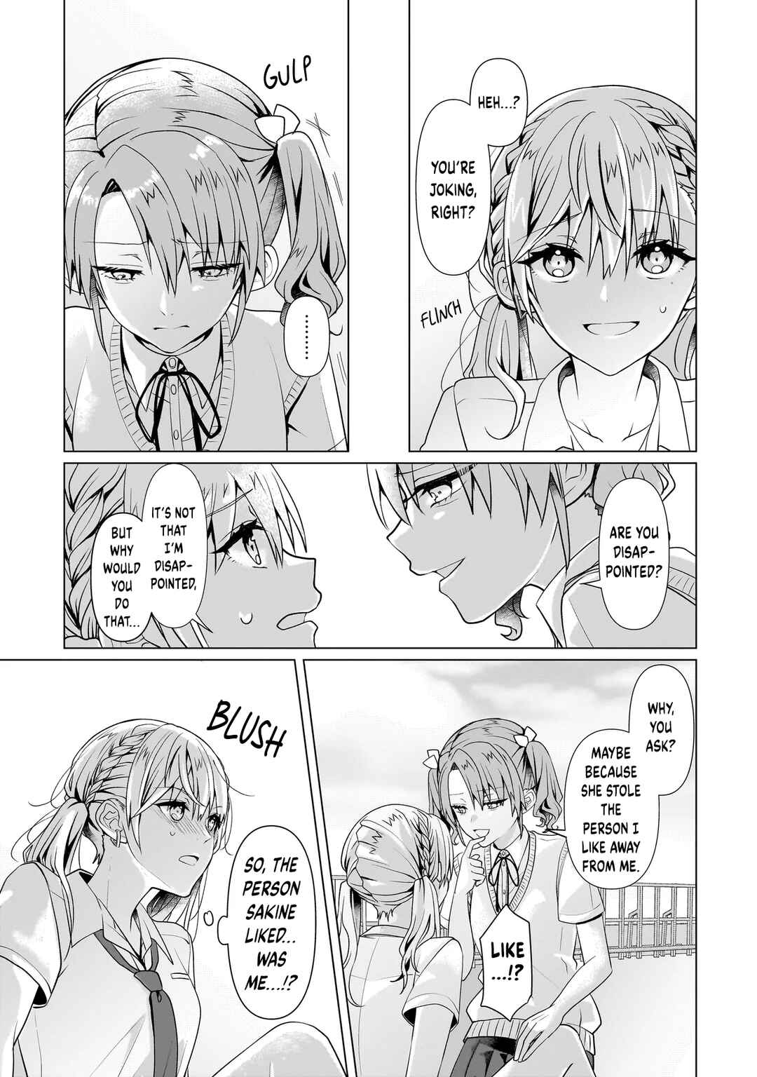 Page 7 Chapter 6.2 Yuri no Hajimari wa Dorei Kara