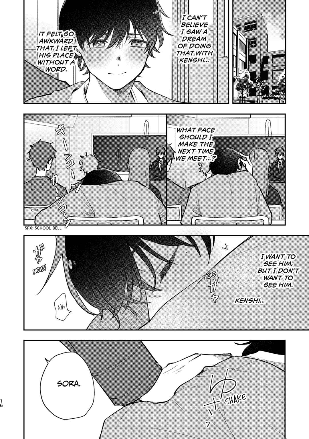 Page 16 Chapter Unknown_89a6 Secondary Sex Complex