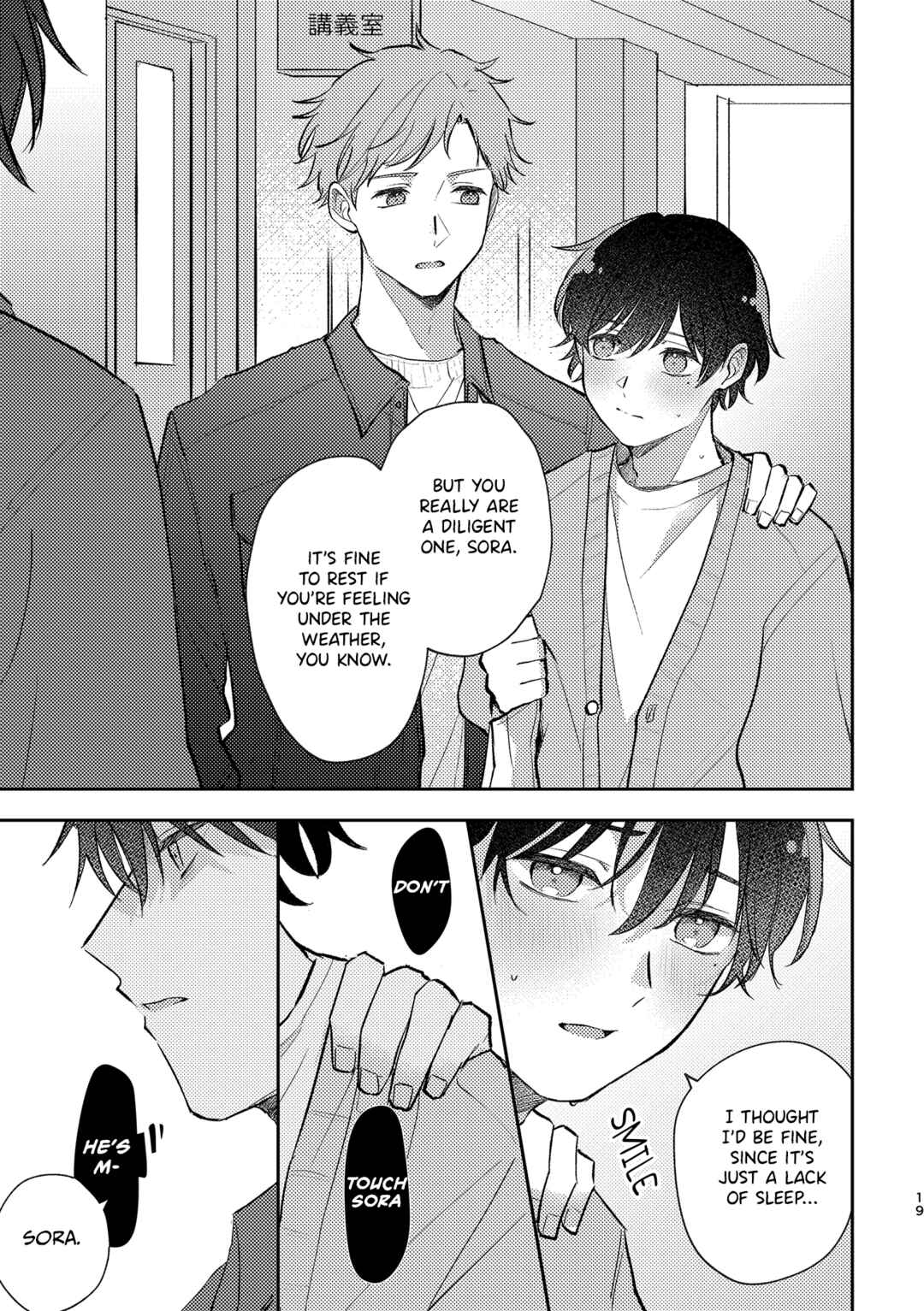 Page 19 Chapter Unknown_89a6 Secondary Sex Complex