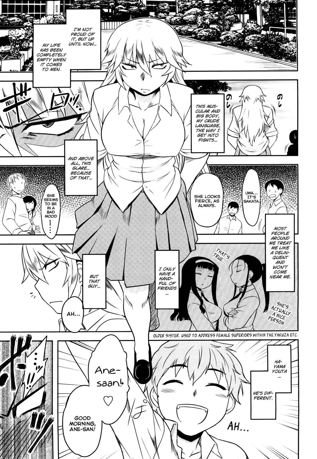 Page 3 Chapter 5 Aggressive Love Ism