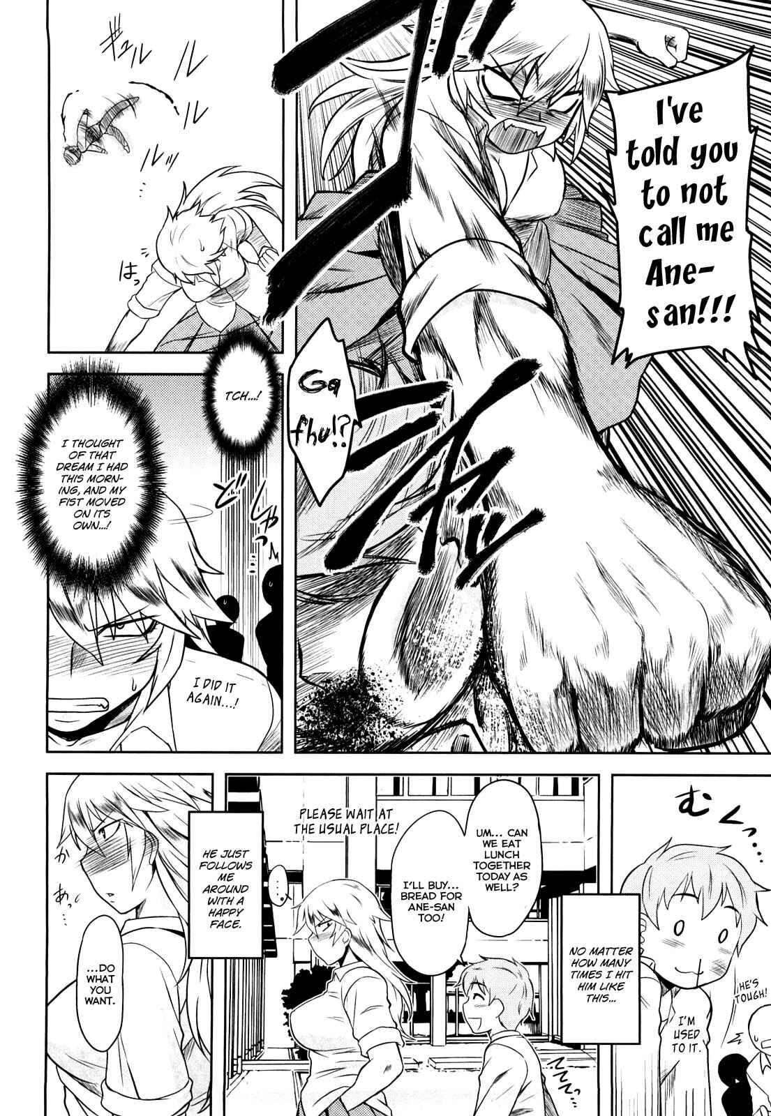 Page 4 Chapter 5 Aggressive Love Ism