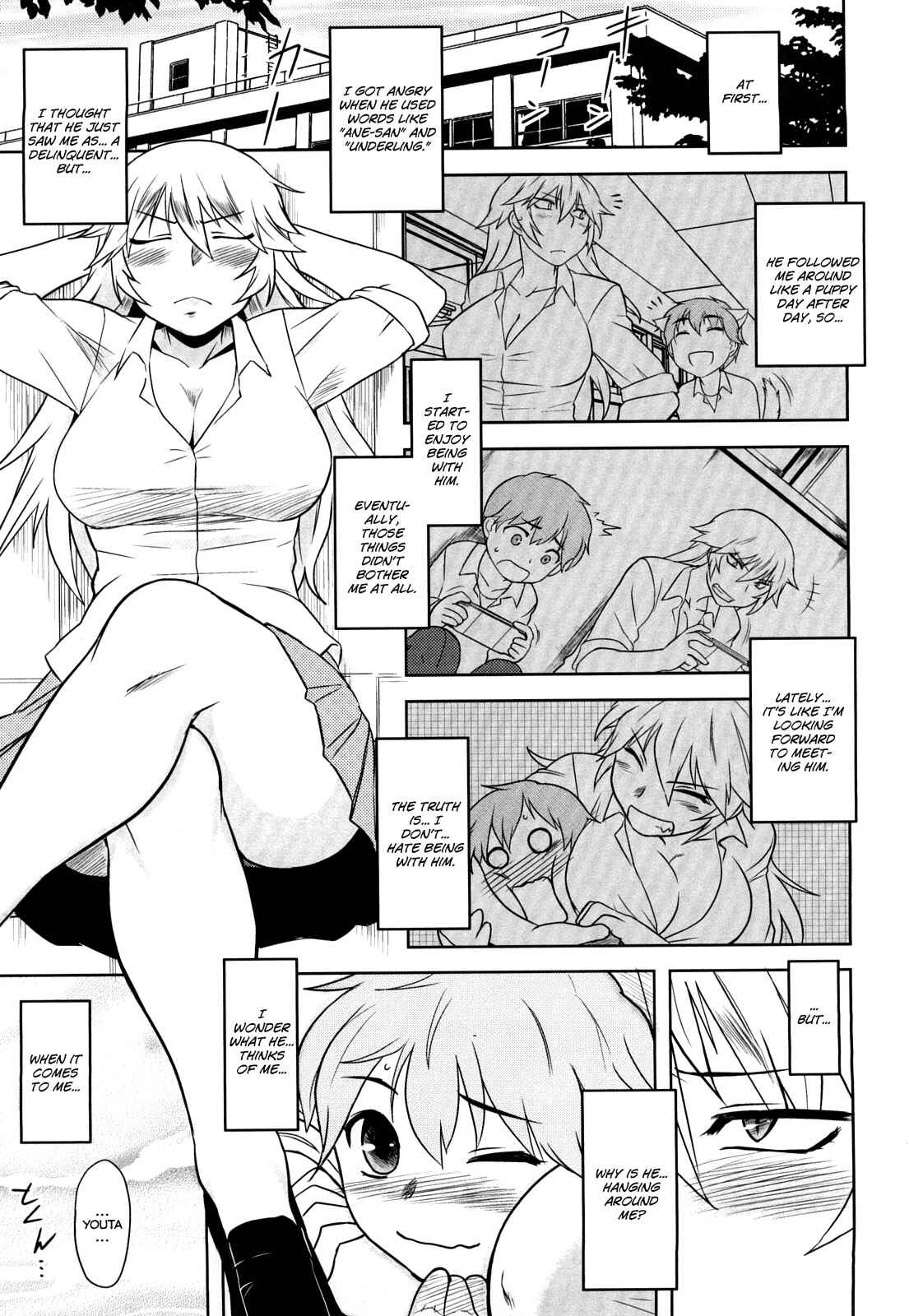Page 5 Chapter 5 Aggressive Love Ism