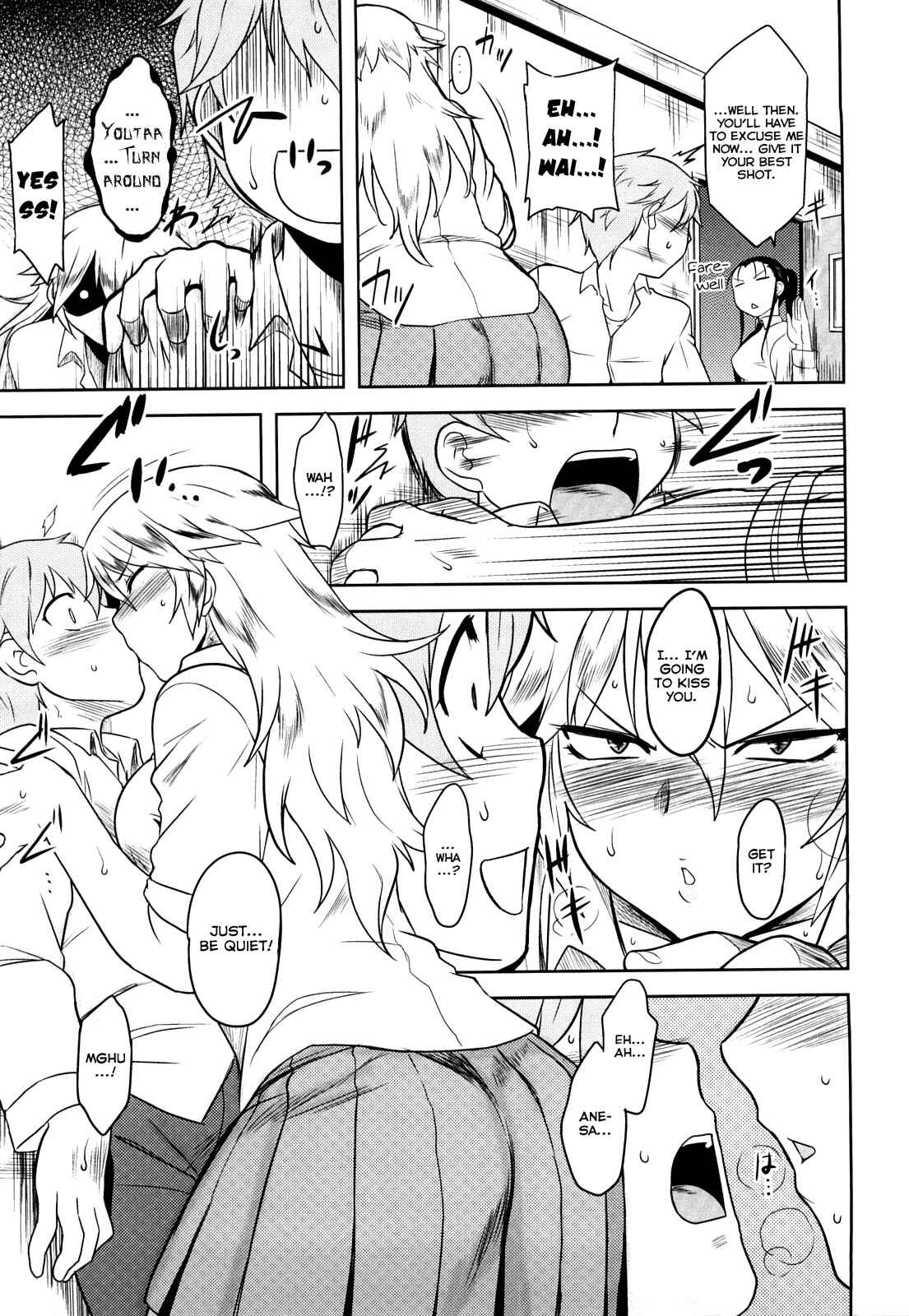Page 9 Chapter 5 Aggressive Love Ism