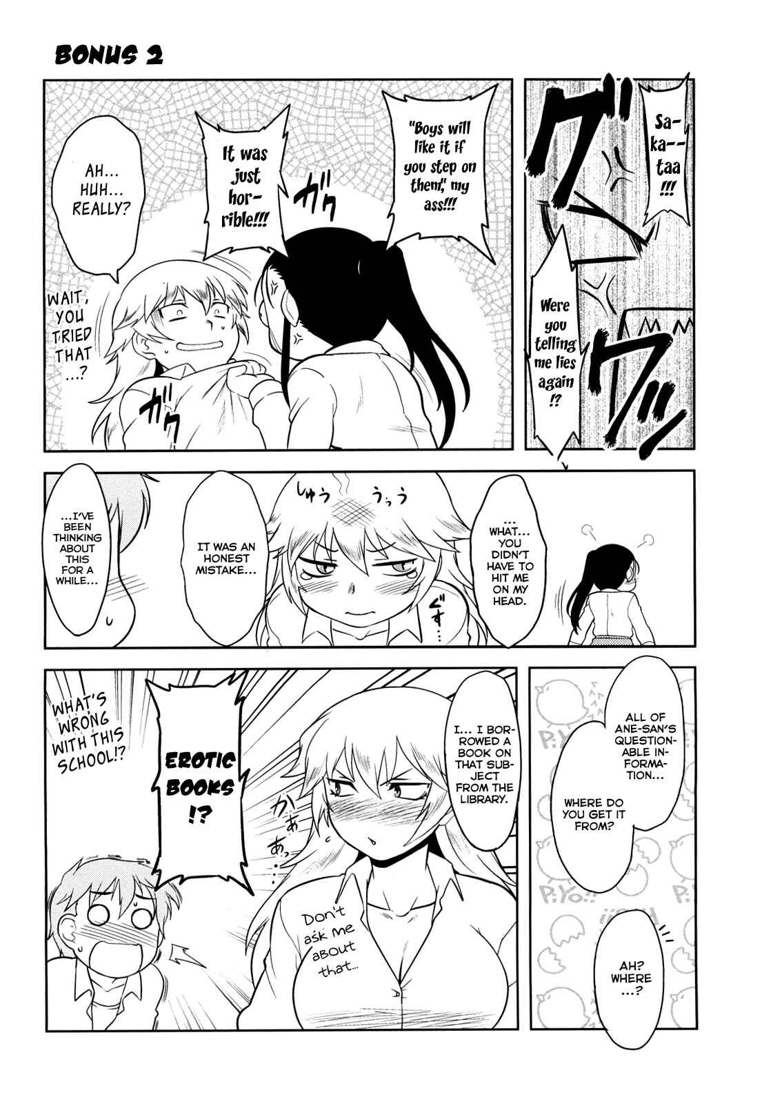 Page 2 Chapter 11.5 Aggressive Love Ism